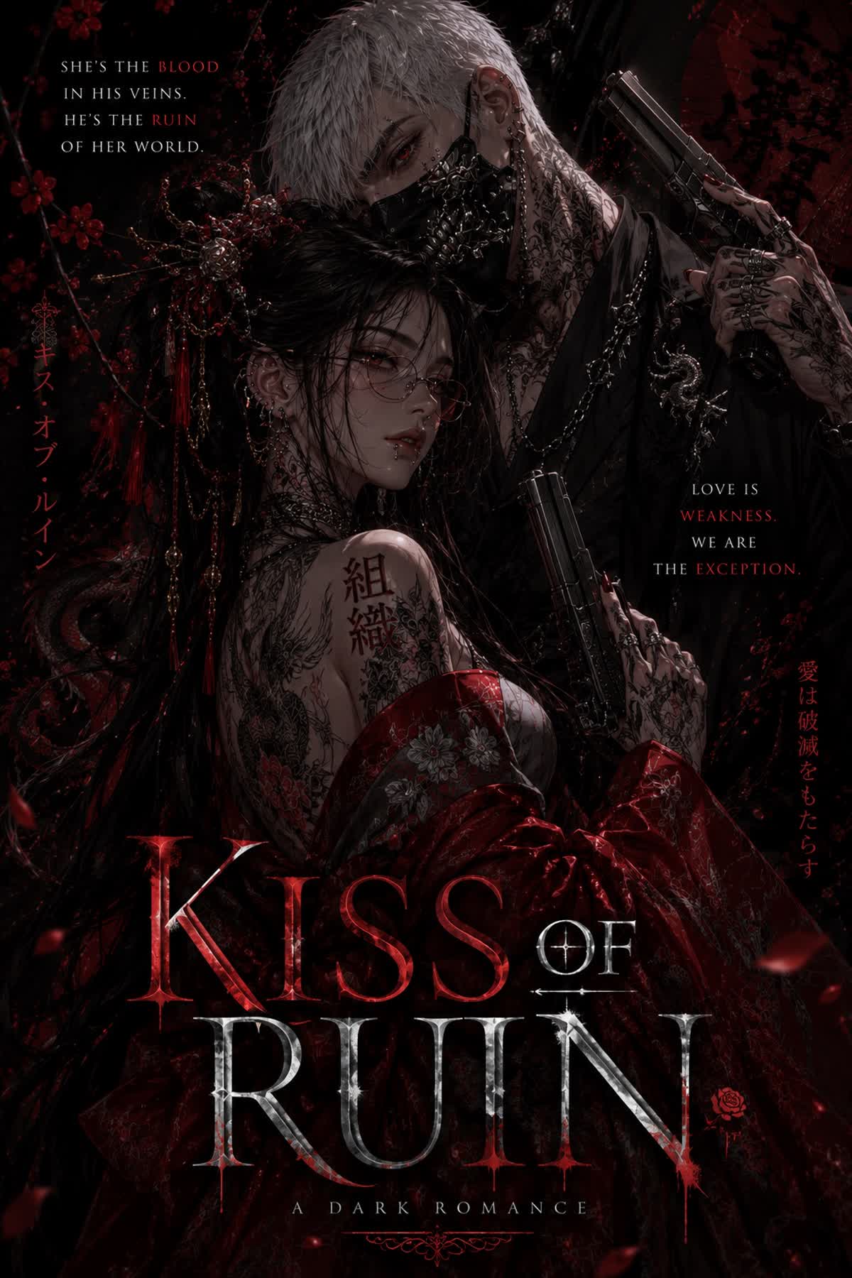 Kiss of ruin cover
