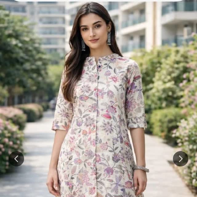 Anju Kujur