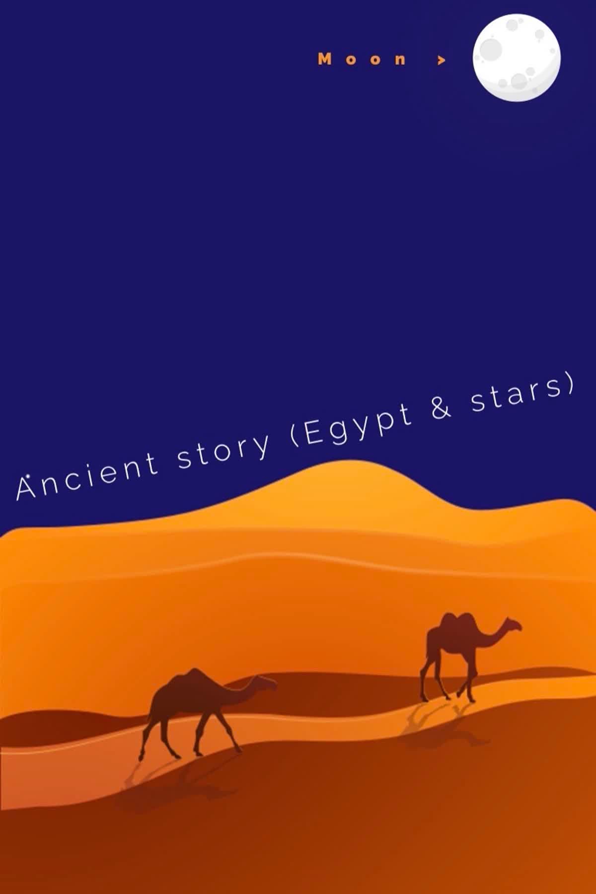 Ancient story (Egypt & stars) cover